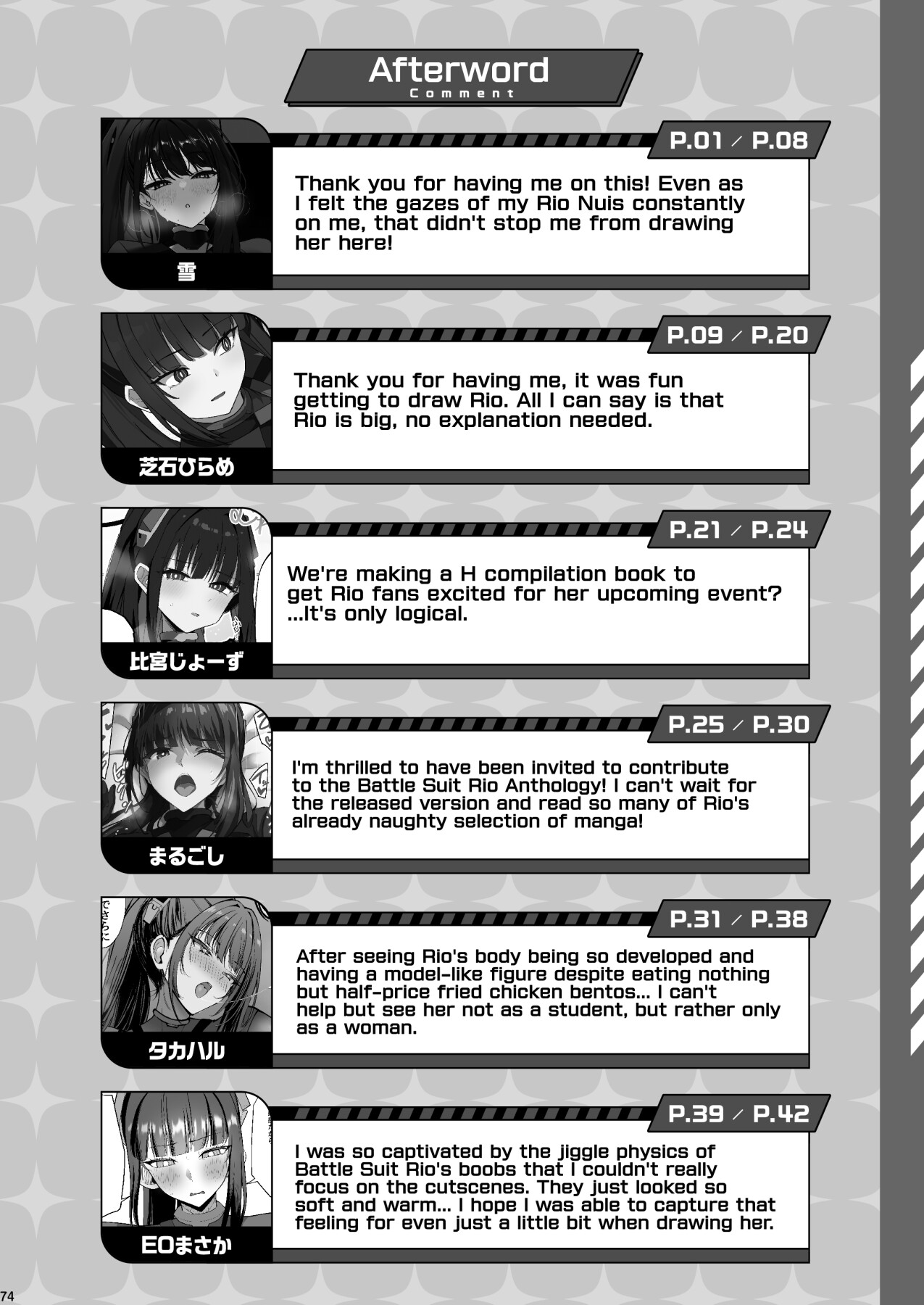 Hentai Manga Comic-Battle Suit Rio Lovey-Dovey Ero Anthology "There's No Way You're Going Into Battle In That Suit, Right?"-Read-76
